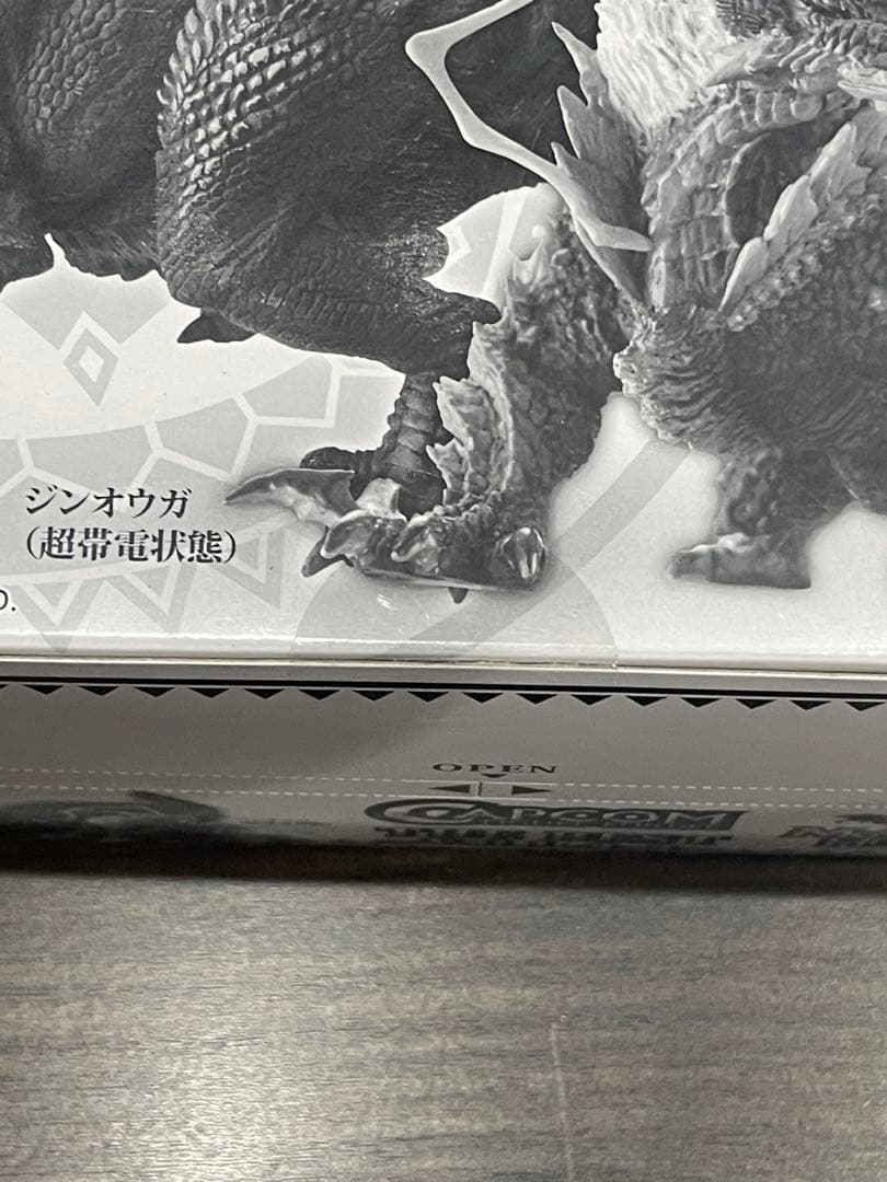 モンスターハンター　スタンダードモデル　BESTVOL.1・2・3