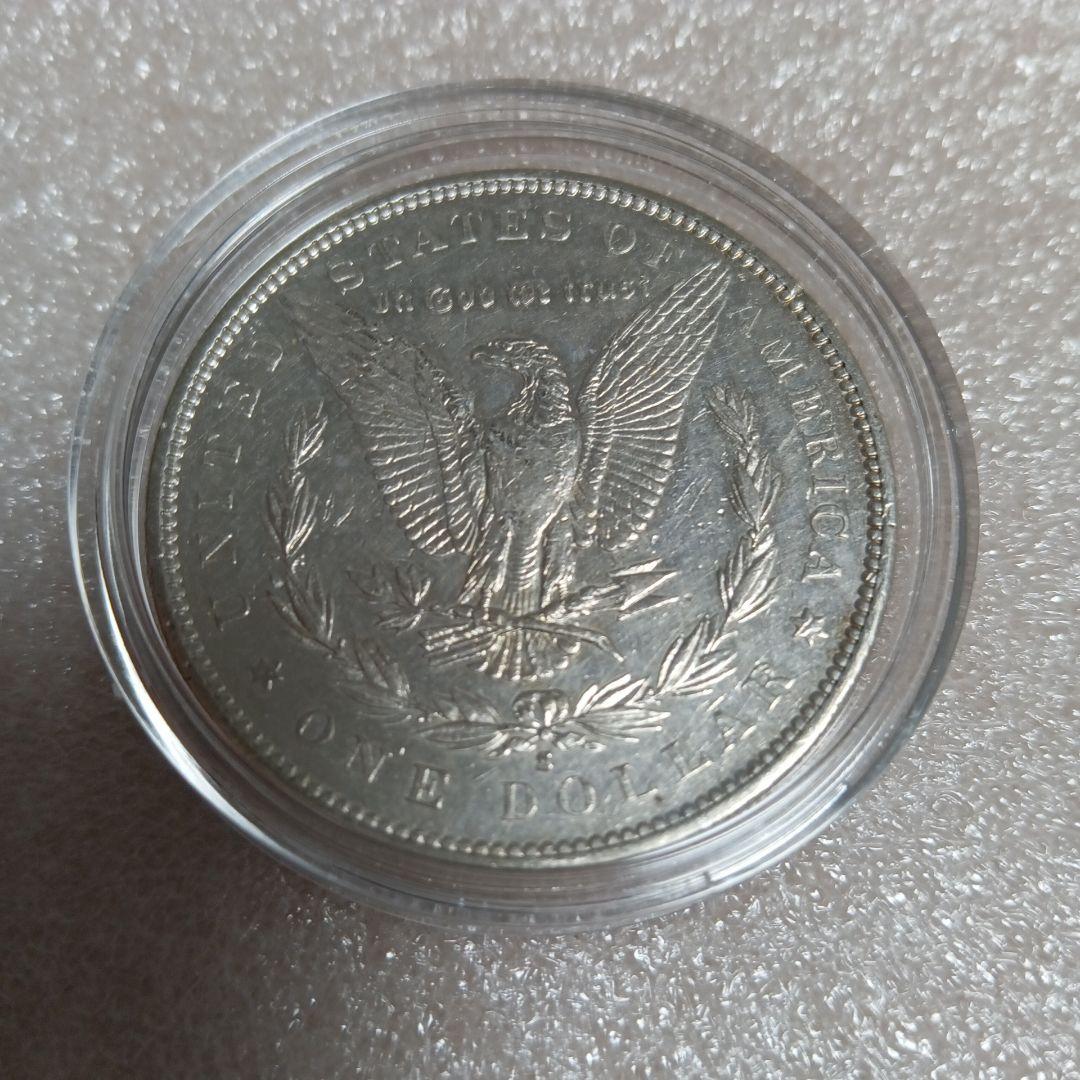 1891年 「モルガンダラー銀貨」VF　ミントマークS