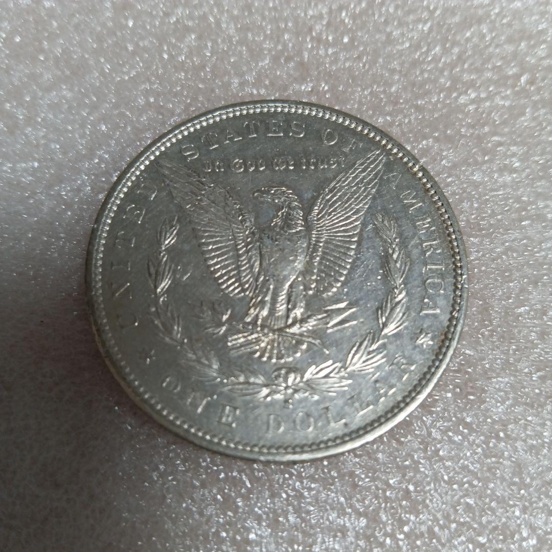 1891年 「モルガンダラー銀貨」VF　ミントマークS