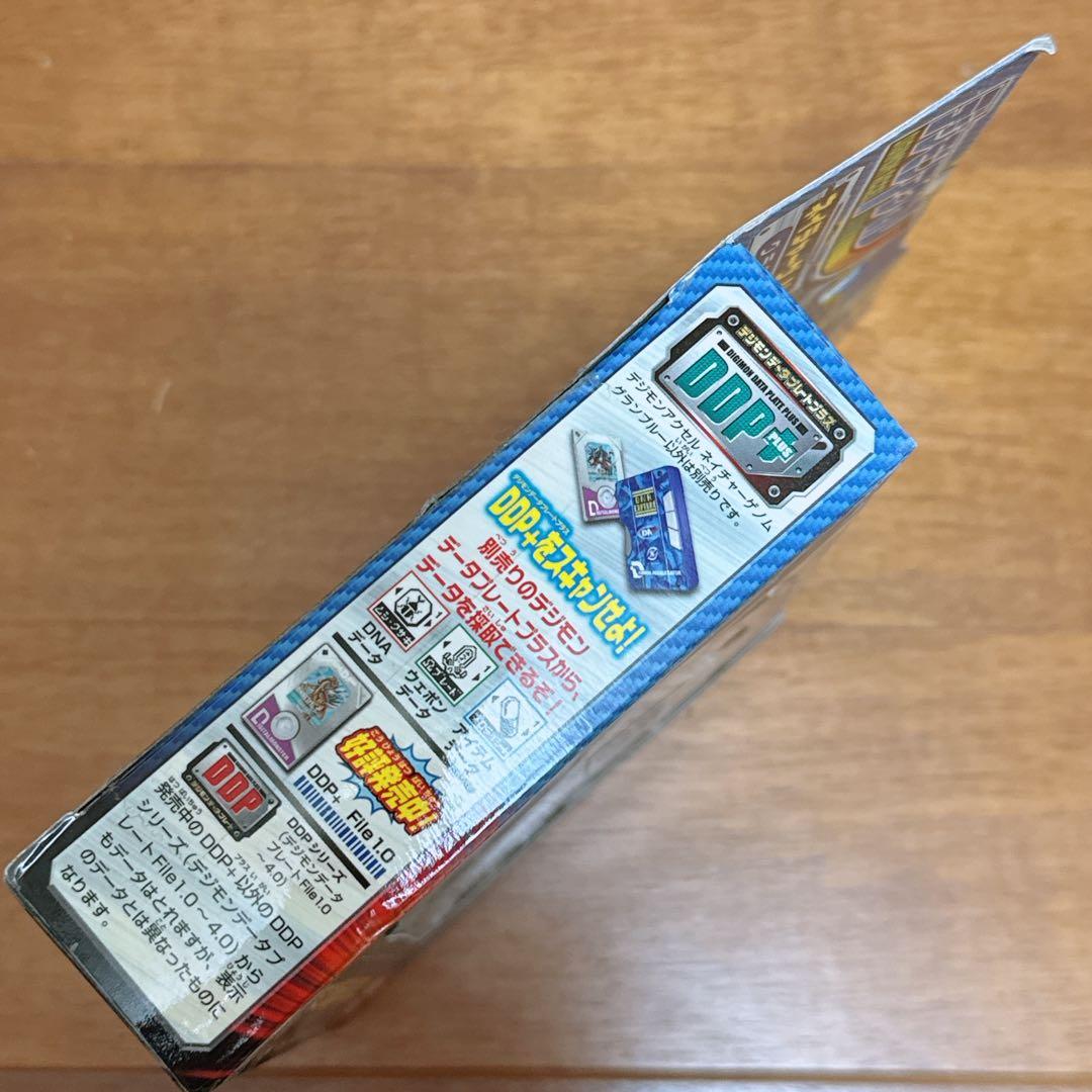 デジモンアクセル◆ネイチャーゲノム◆グランブルー◆デジモン◆ネプトゥーンモン