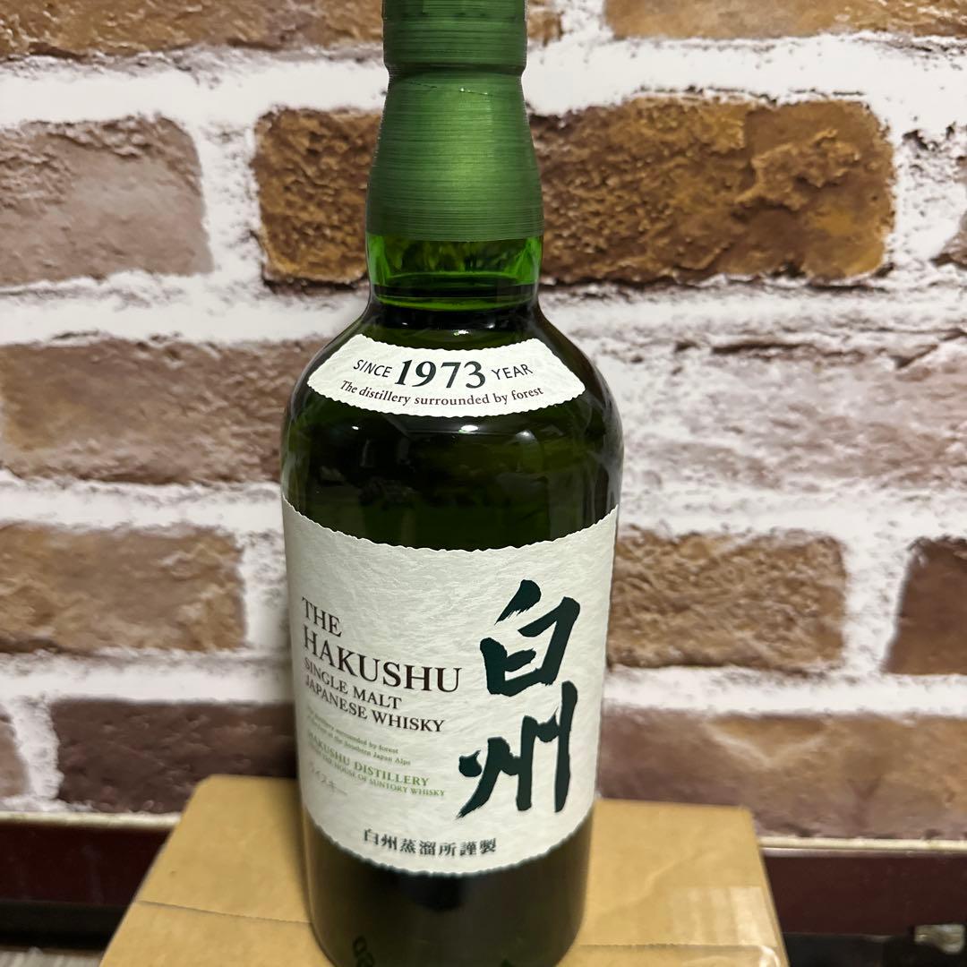 白州　ウイスキー　シングルモルト