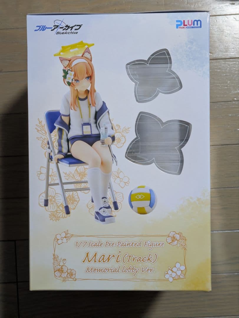 【匿名配送】plum マリー (体操服) メモリアルロビーver. 1/7