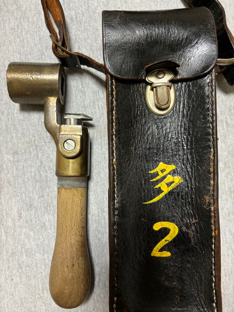 ※レア物※ 国鉄 ブレーキ（皮ケース付き）
