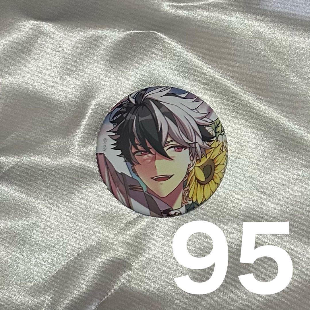 まほやく ブラッドリー 缶バッジ