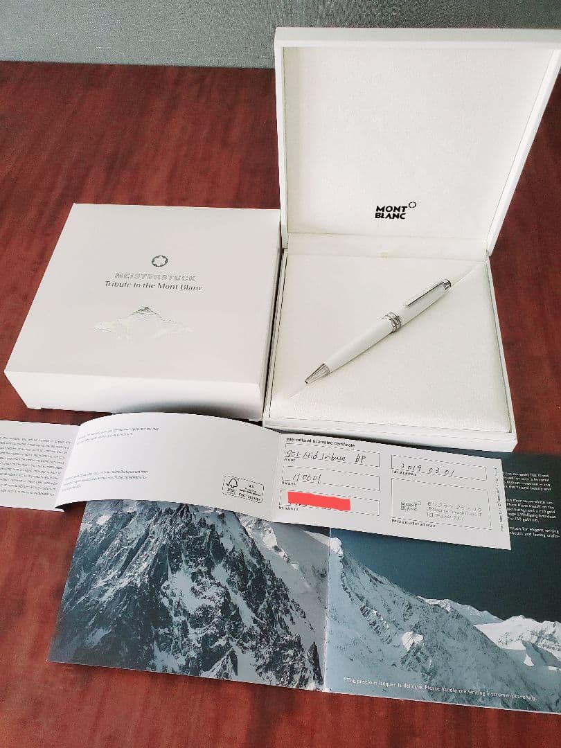 良品 MONTBLANCマイスターシュトゥックソリテール