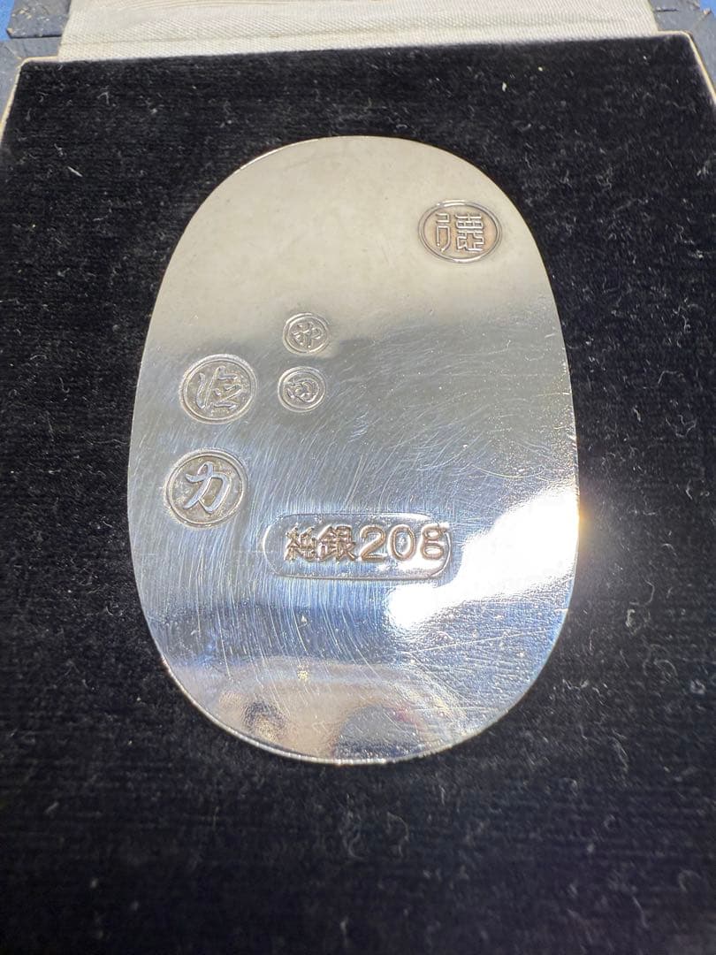 徳力本店　純銀小判２０ｇ（ケース入）