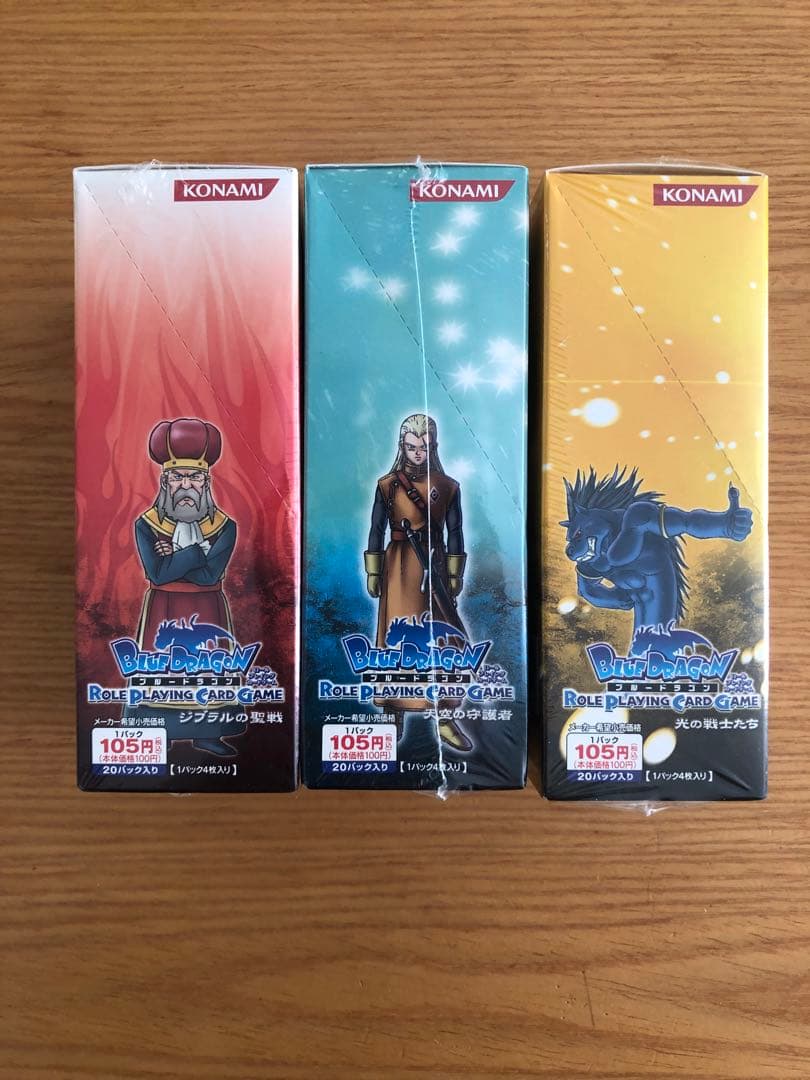 ブルードラゴン　ロールプレイングカードゲーム　未開封BOX 鳥山明