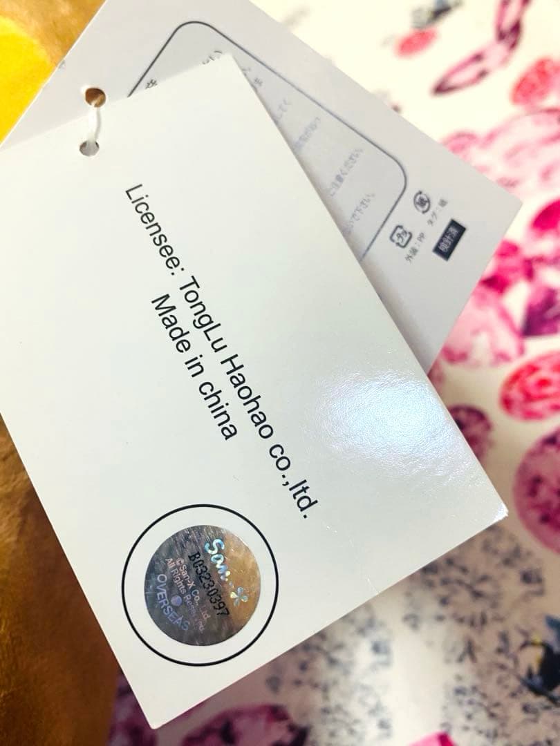 タグ付き♡新品♡リラックマ♡コリラックマ♡特大ぬいぐるみ♡セット♡サンエックス