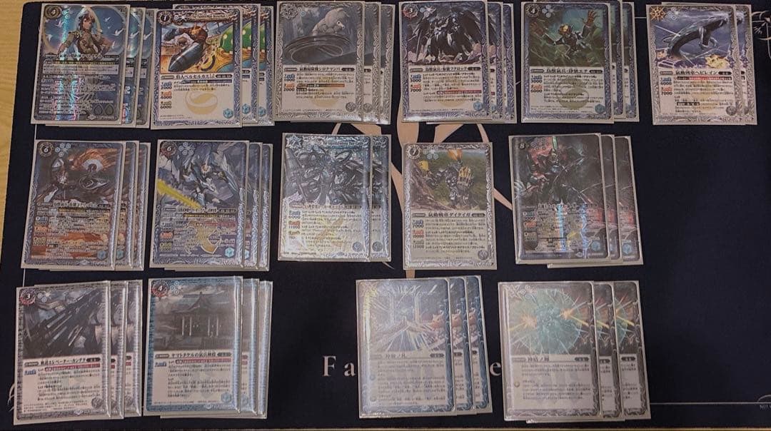 氣廻の契約神ヤマトタケル デッキ　天地転生　ヤマタケ　バトスピ