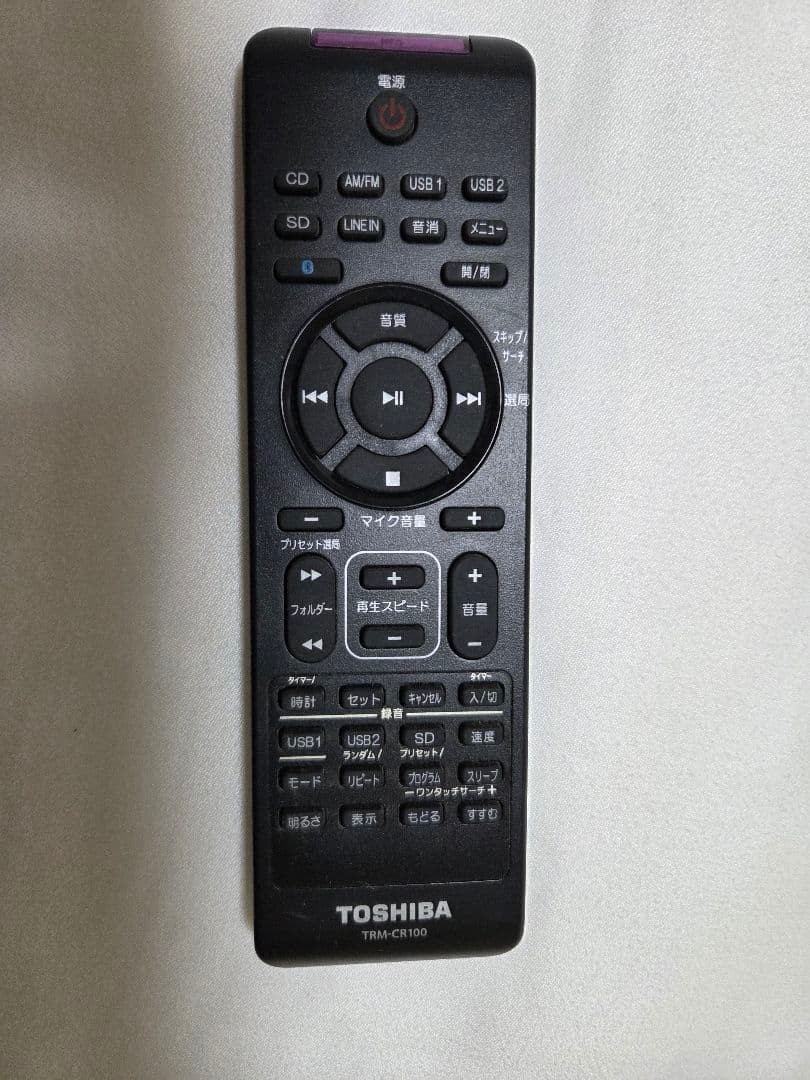ポータブルプレーヤー TOSHIBA TY-CR110