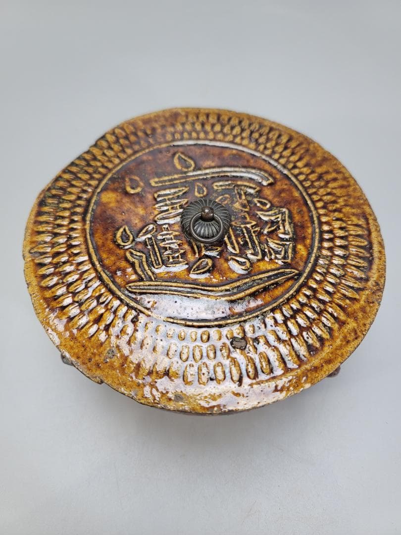 茶道具 唐物 コウチ 平水指 蓋物 骨董品