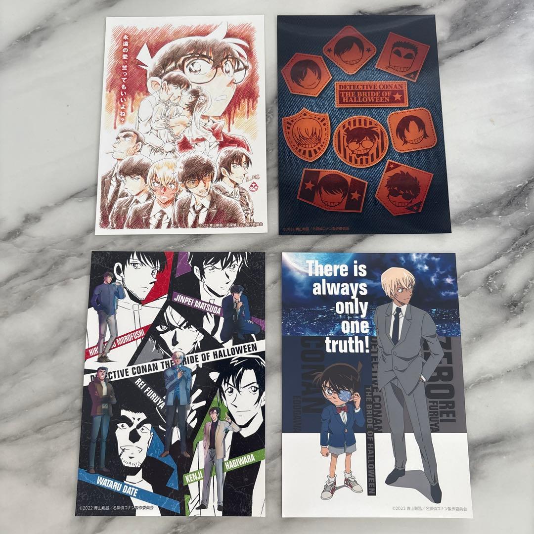 名探偵コナン　ハロウィンの花嫁　セブンプリント　ブロマイド　34枚セット