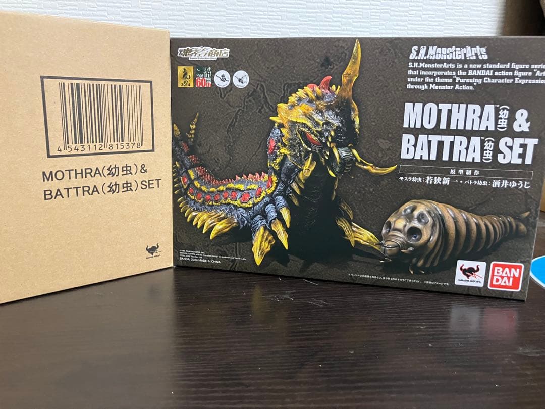 （悟空）S.H.MonsterArtsバトラ（幼虫）&モスラ（幼虫）