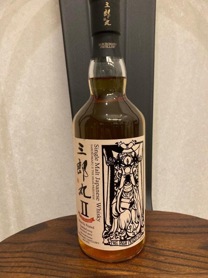 シングルモルト三郎丸Ⅱ THE HIGH PRIESTESS カスクストレングス