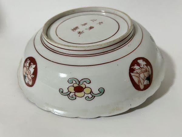 大聖寺伊万里　五彩色絵花鳥図　深皿　径19,5cm