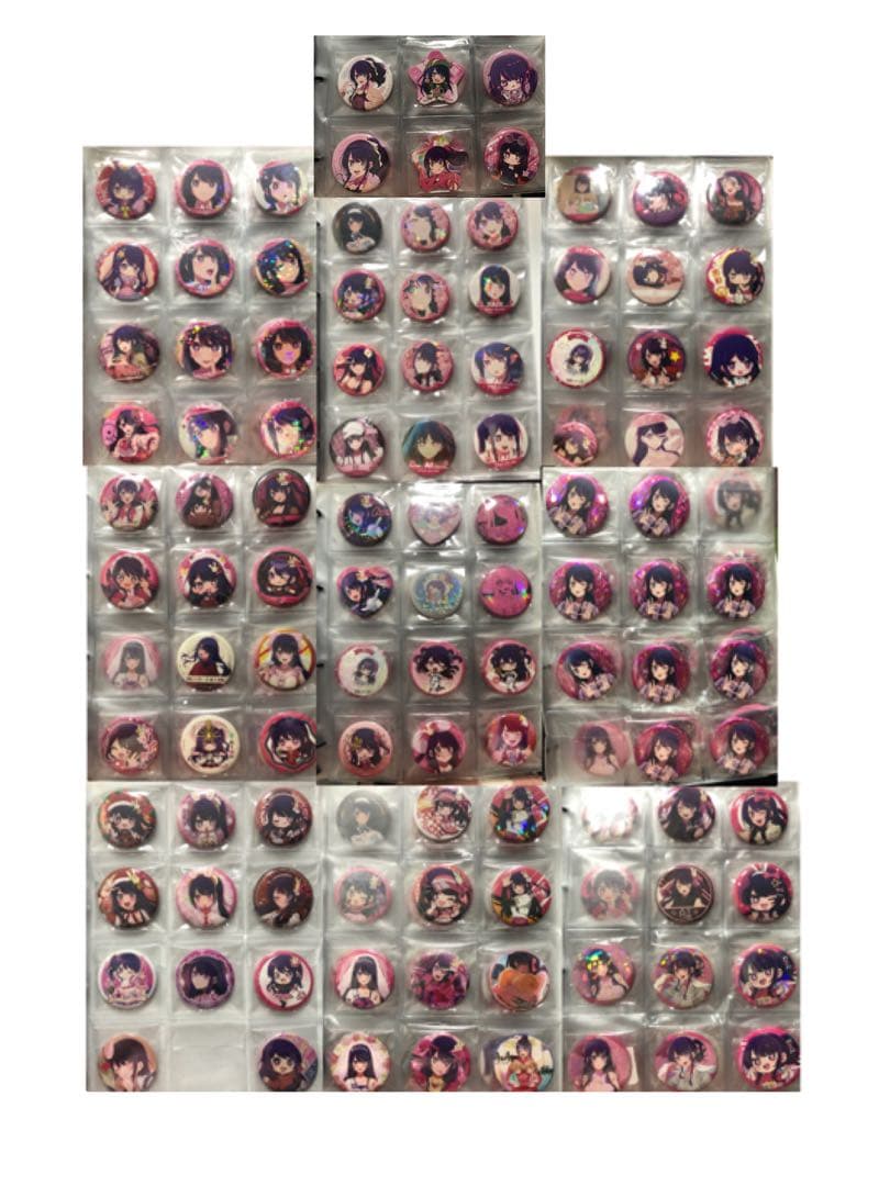 【1/27値上げ予定・バラ売り❌】推しの子 星野アイ 缶バッジ105個セット