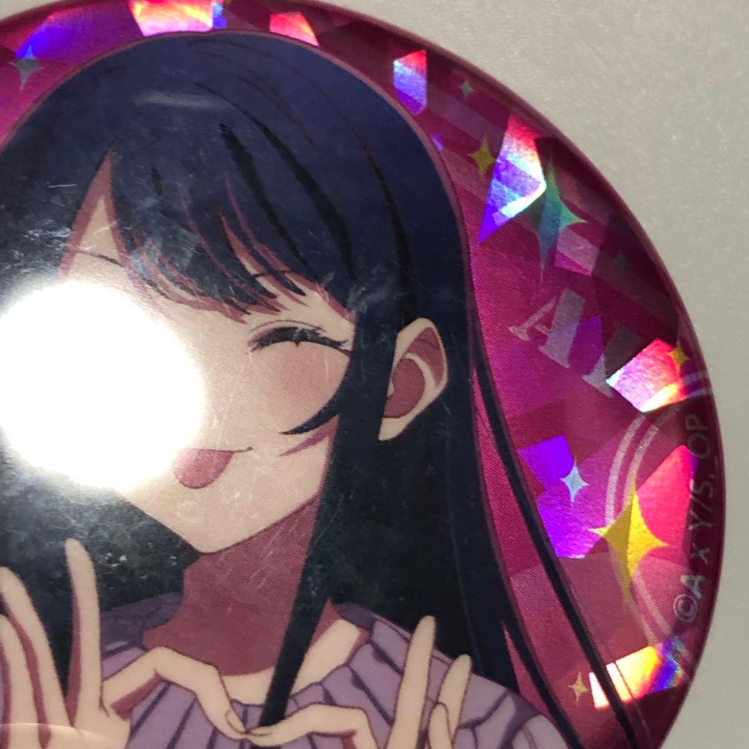 【1/27値上げ予定・バラ売り❌】推しの子 星野アイ 缶バッジ105個セット