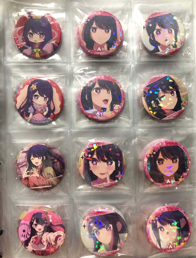 【1/27値上げ予定・バラ売り❌】推しの子 星野アイ 缶バッジ105個セット