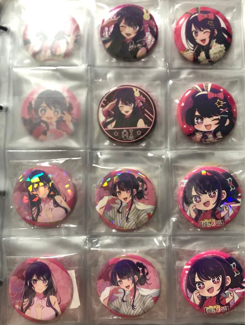 【1/27値上げ予定・バラ売り❌】推しの子 星野アイ 缶バッジ105個セット
