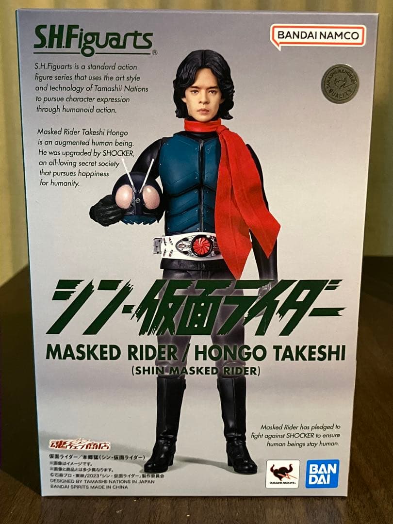 フィギュアーツ シン仮面ライダー + アクリルスタンド 緑川ルリ子 計10点