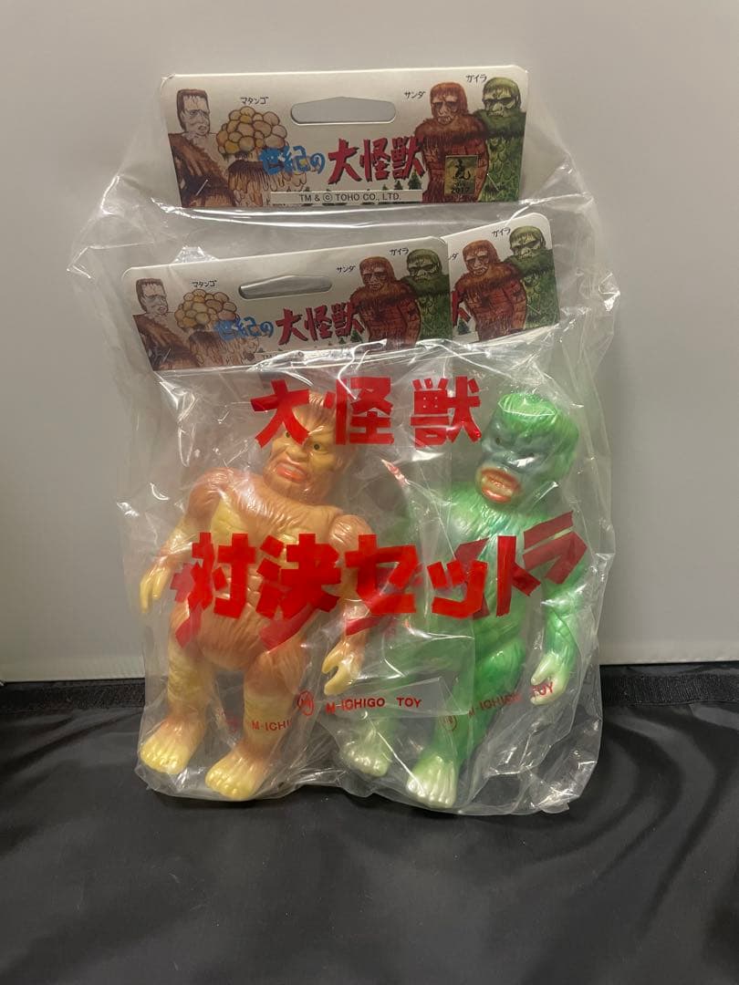 M1号 大怪獣対決セット サンダvsガイラ