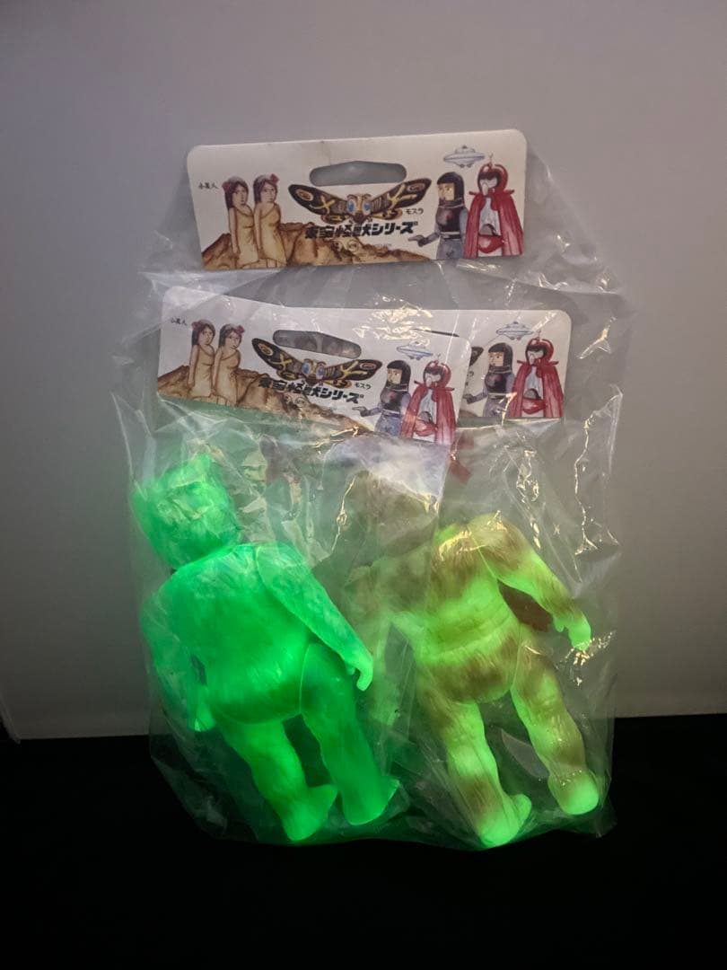 M1号 大怪獣対決セット サンダvsガイラ