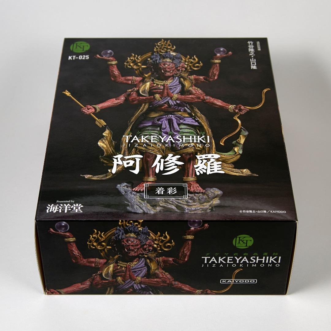 阿修羅・着彩　タケヤ式自在置物