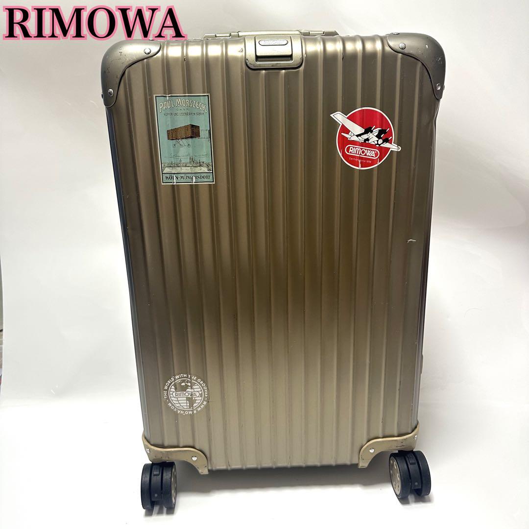 リモワ スーツケース トパーズ チタニウム 63リットル程度 4輪