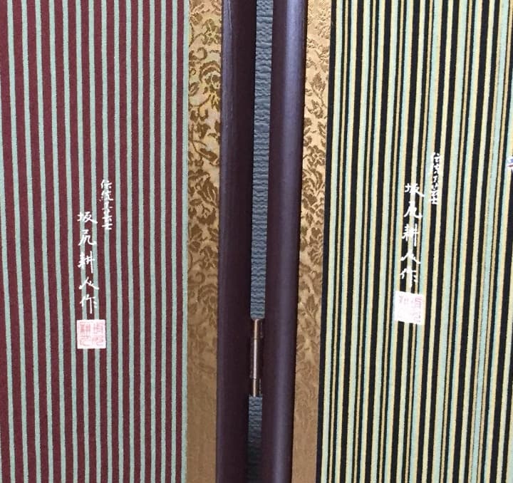 江戸小紋伝統工芸士屏風✴︎現品限り✴︎2点屏風色違い特別価格応相談✴︎ティーマット付