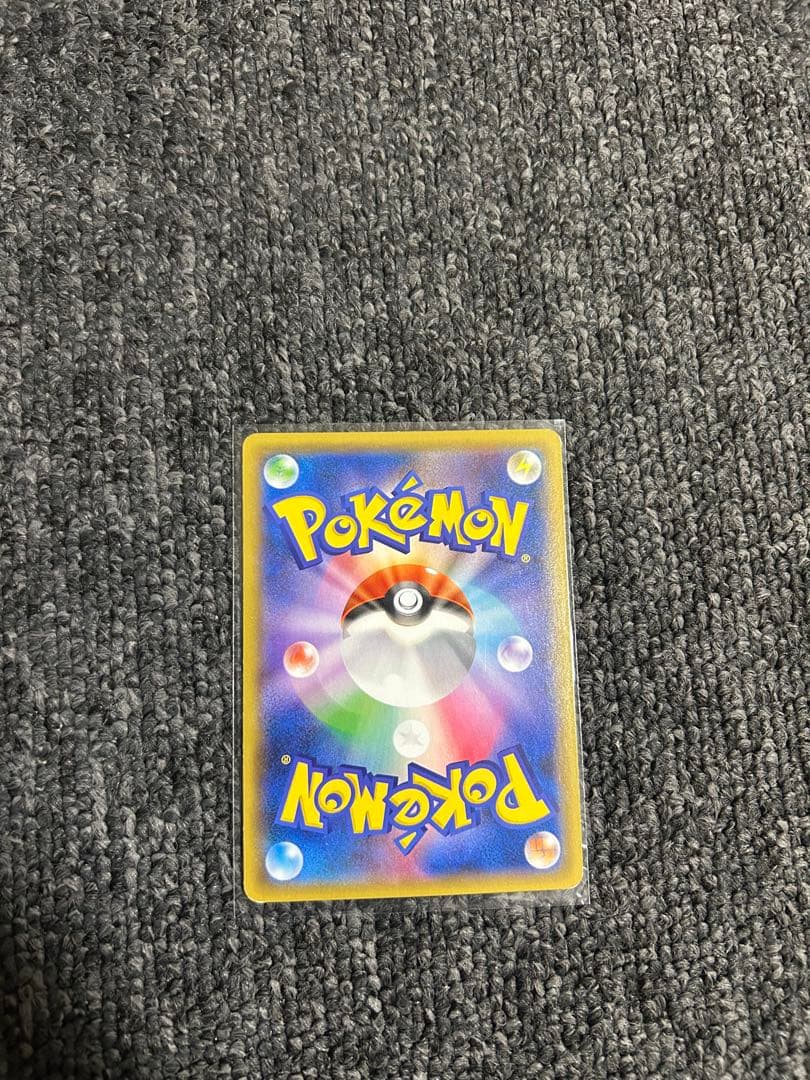 レ*ン様 ピカチュウプロモ まとめ売り 他 25th