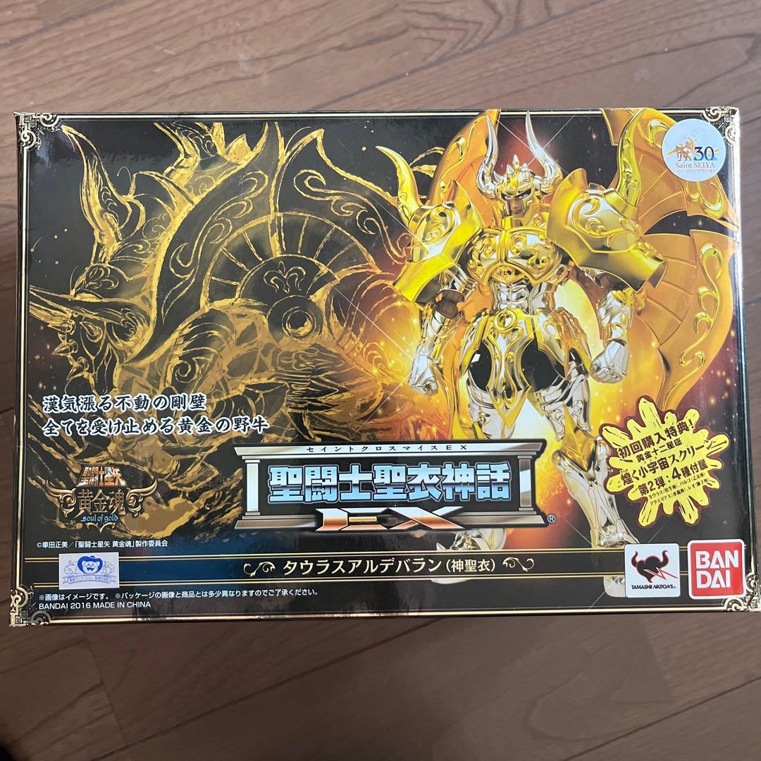 聖闘士聖衣神話EX タウラスアルデバラン(神聖衣) 『聖闘士星矢 黄金魂』
