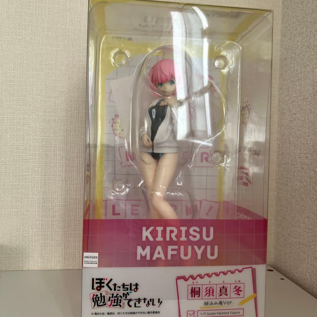 桐須真冬 水着Ver. フィギュア