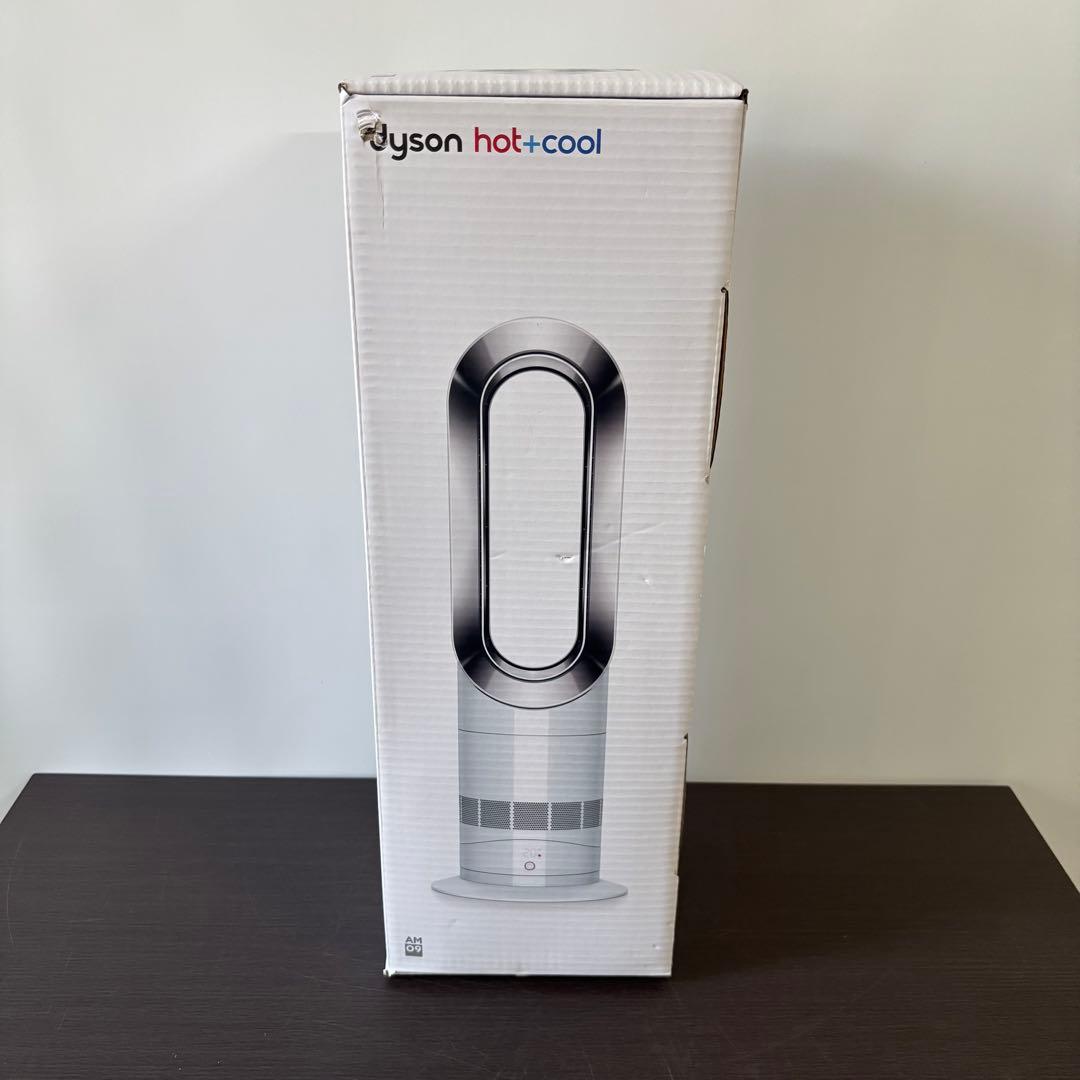 ☆美品☆ dyson AM09 hot+cool ブラック 2023年製