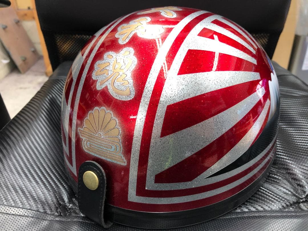 コルク半　カスタム　富士日章　三つボタン　キャンディレッド　ラメ　高級クリヤ