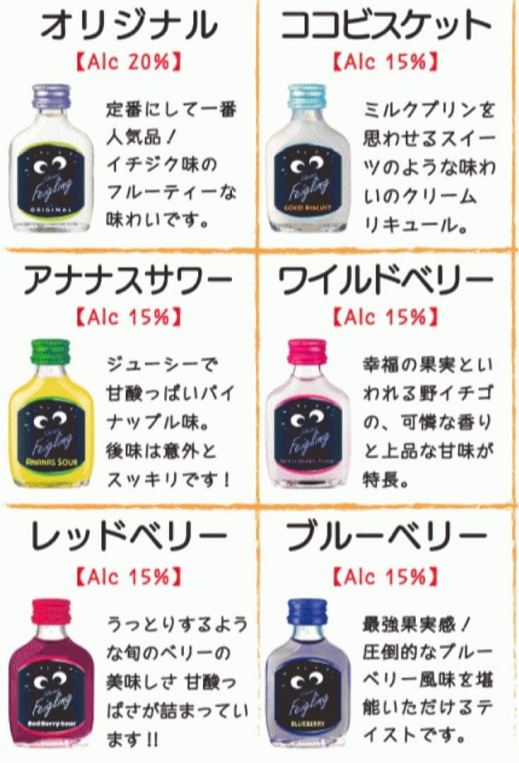 クライナー10箱セット