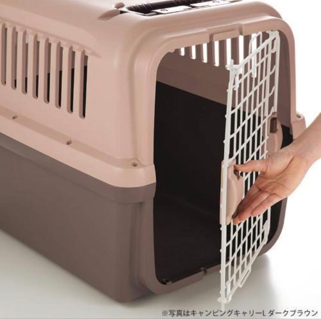 新品⭐︎リッチェル⭐︎キャンピングキャリー XL アイボリー 大型犬用