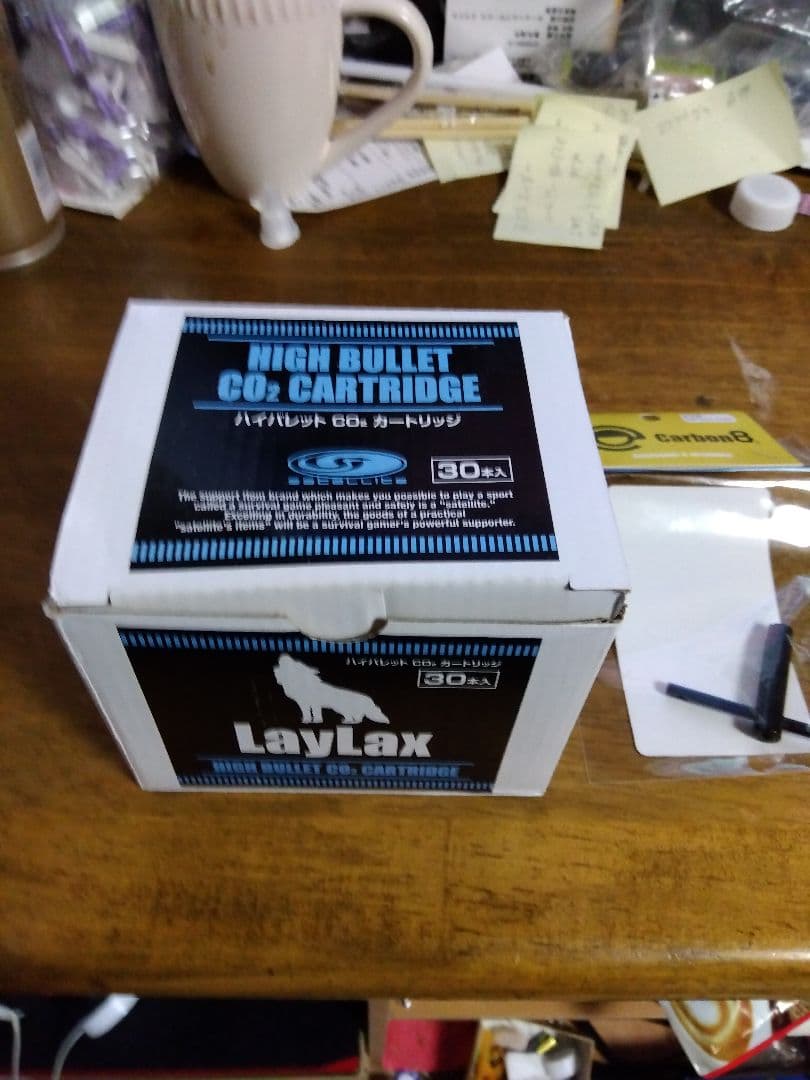 Co2ガスガン カーボネイトM45DOC ナイトシフト　リミテッドエディション