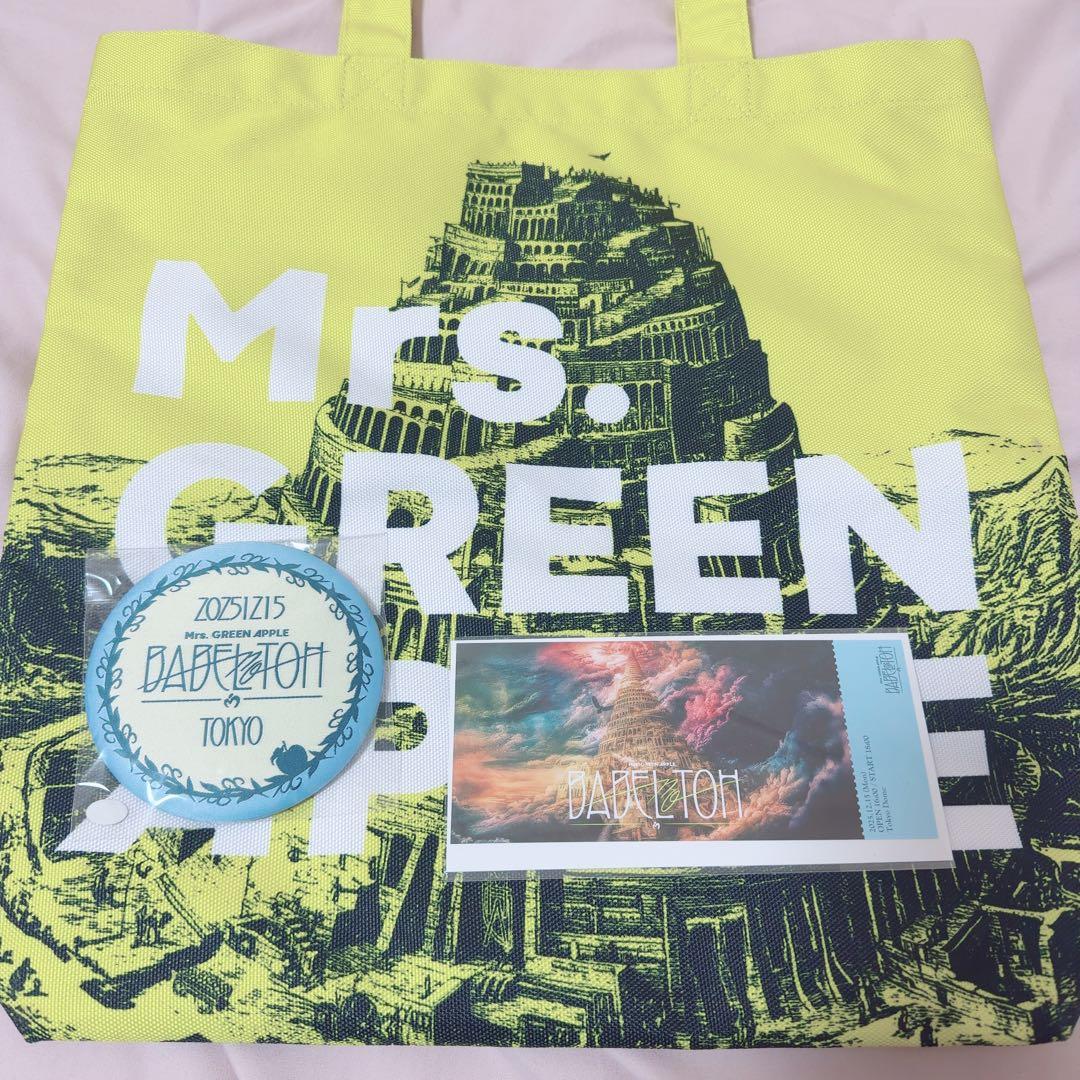 Mrs. GREEN APPLE メメルピンズ VIP席特典