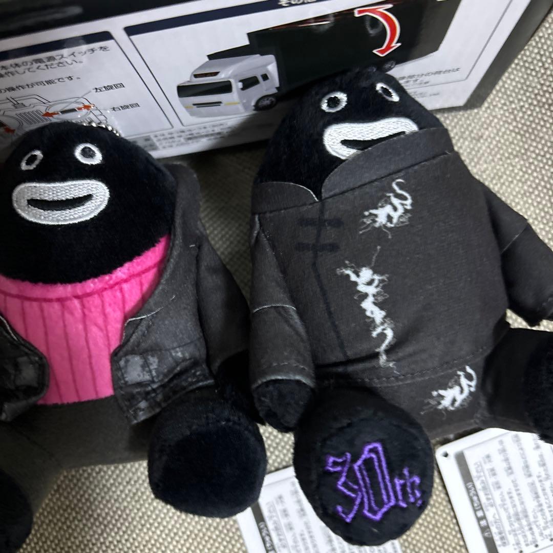 GLAY 30th Anniversary トラック&ぬいぐるみ　セット