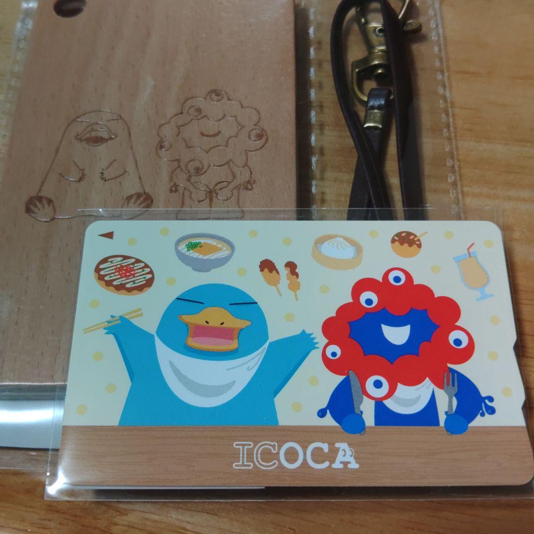 EXPO2025 大阪万博 ICOCA イコカ 木製パスケース