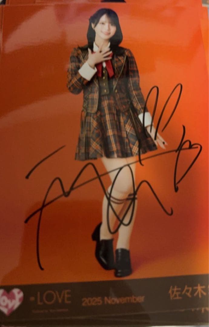 た*つ様 佐々木舞香 直筆ヒキ ラブソングに襲われる歌唱衣装