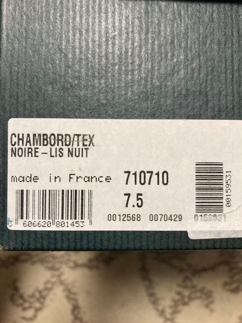 【美品】Paraboot CHAMBORD シャンボード　UK7.5