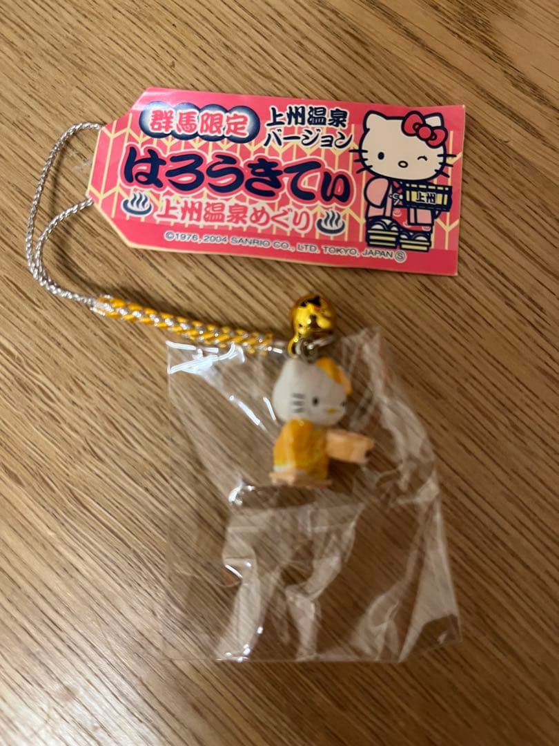 ご当地キティ ストラップ 16個セット