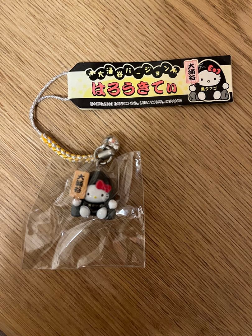 ご当地キティ ストラップ 16個セット
