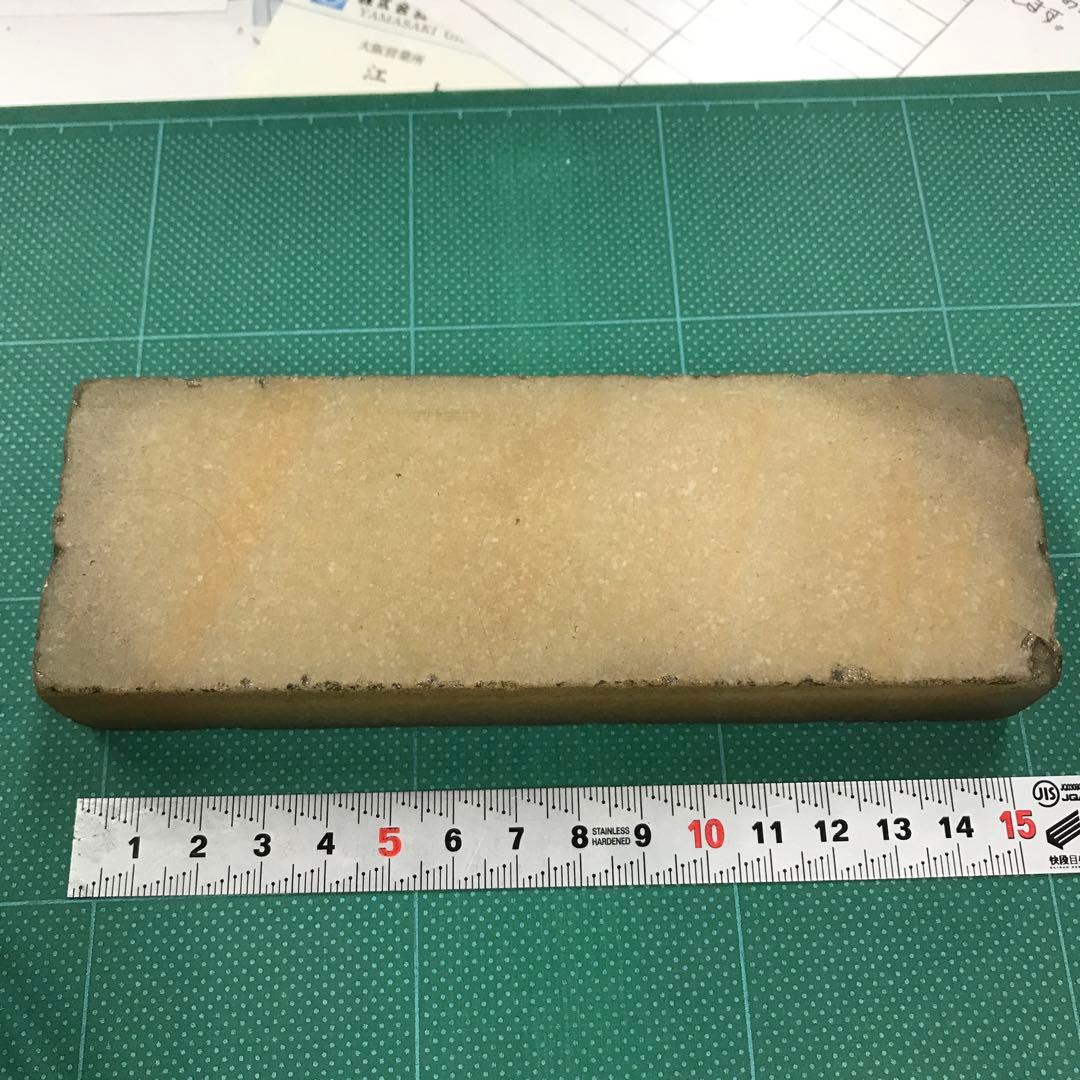 天然　アルカンサス砥石