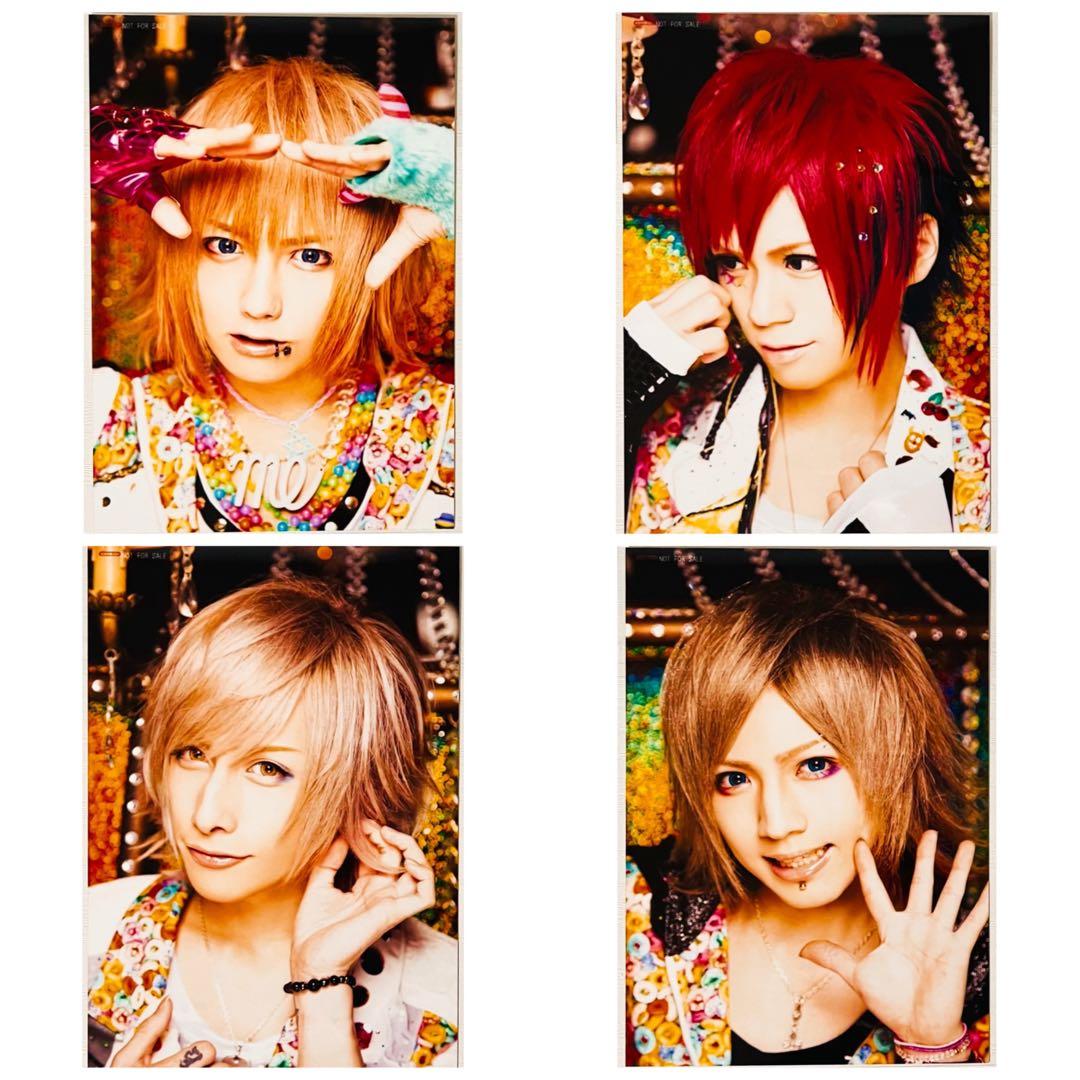 新品★V系★RoNo☆Cro【メンヘレーション】特典★ブロマイド★4点セット