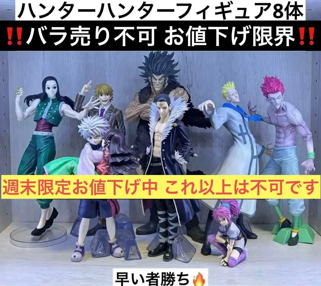 くっく様 リクエスト 2点 まとめ商品