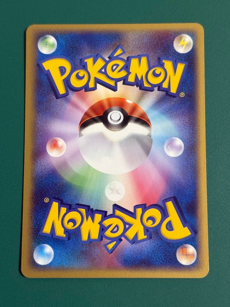 【超希少】ポケパーク限定　限定プロモ　ポケパークのセレビィ