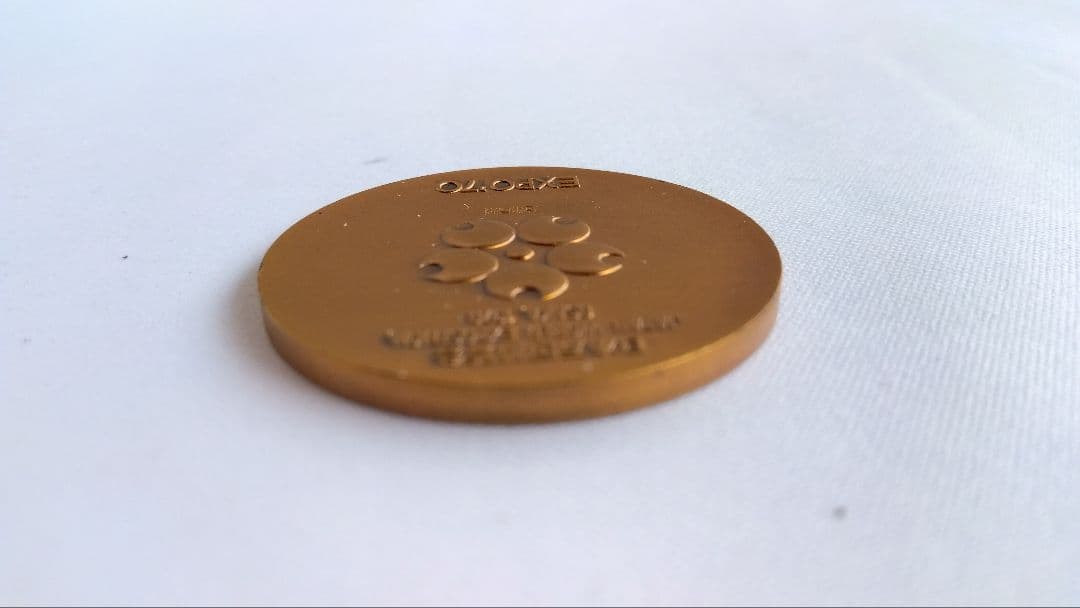 EXPO70記念シルバー925メダル銅メダルセット　オリジナルケース　造幣局製印