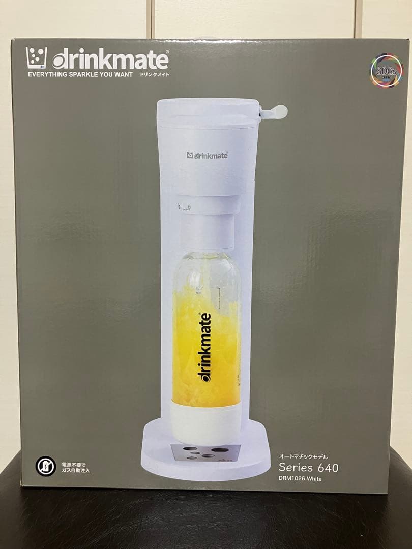 【新品】drinkmate 炭酸水メーカー Series 640 ホワイト